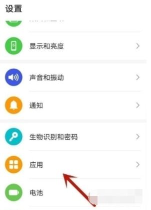 华为分身不能用whatsapp,揭秘兼容性难题