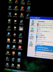 电脑莫名其妙多了skype,揭秘背后原因及应对策略