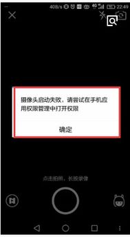 华为荣耀9不能用skype,华为荣耀9无法使用Skype的解决方案探析