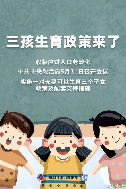 俄罗斯对加密货币最新政策解读,从禁令到国际支付体系的转变