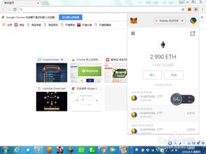 基于以太坊构建代币,ERC20与ERC721标准深度解析