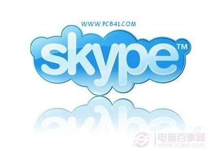 电脑上的skype是什么可以卸载吗,Skype软件介绍及卸载指南