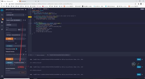 代码部署到以太坊怎么设置,所以上述代码中的 `console.log` 语句将输出副标题设置的结果。