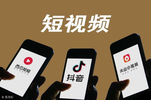 抖音可以讲加密货币,趋势、影响与投资启示