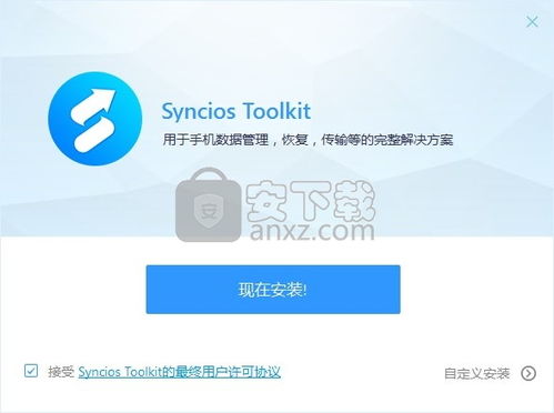 华为怎么登录两个Whatsapp,华为设备双账号轻松登录WhatsApp攻略