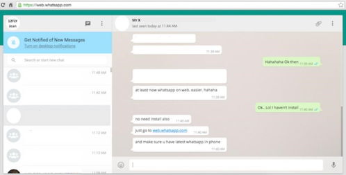 第二個whatsapp,探索基于Python和OpenAI API的WhatsApp技术文章自动生成方案