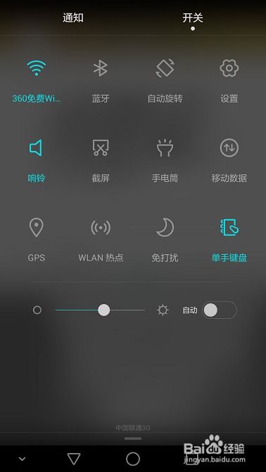 华为手机怎样才能使用whatsapp,成功使用WhatsApp？