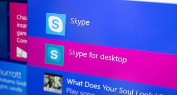 华硕卸载skype,轻松卸载华硕电脑预装Skype教程