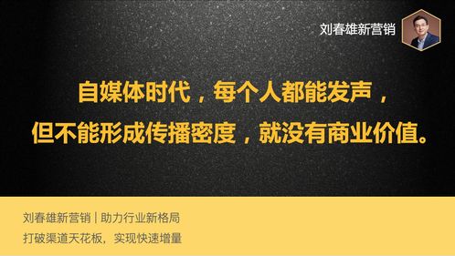 加密货币裂变话术,如何巧妙吸引投资者参与