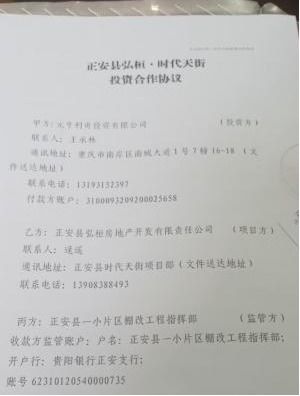 冻卡对加密货币的影响,冻卡潮对行业影响的深度剖析