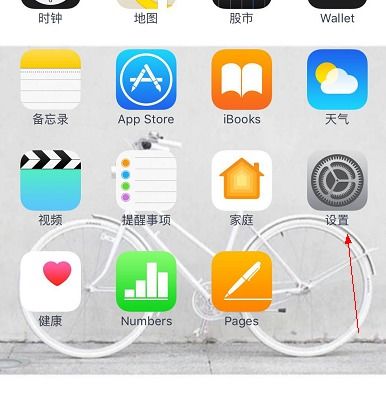 华为手机whatsapp连接不上,排查与解决指南