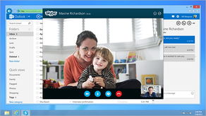 多个skype 合并,多场Skype会议精彩内容汇总