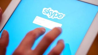 电话面试怎么使用Skype,高效沟通的副标题策略