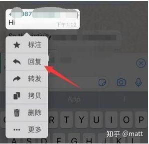 登录whatsapp手机扫码,体验便捷沟通新篇章”