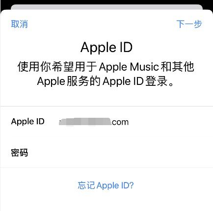 国行iphone怎么下载skype,开启全球沟通新体验