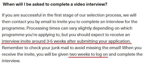 帝国理工skype面试时间,帝国理工学院Skype面试时间安排与准备攻略全解析